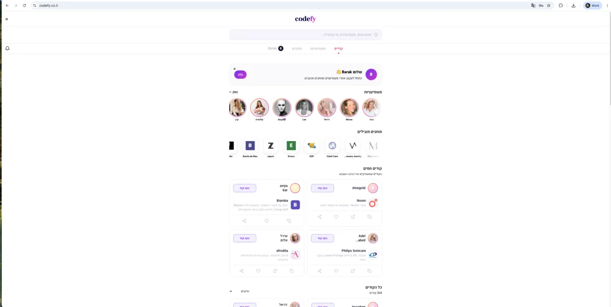 Codefy App